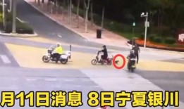 网友爆料摩托车视频播放,摩托车视频引热议