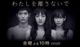 日别视频在线电影观看,畅享在线电影新体验