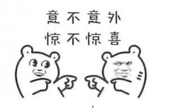 吃瓜群众免费看全集,全集大放送！